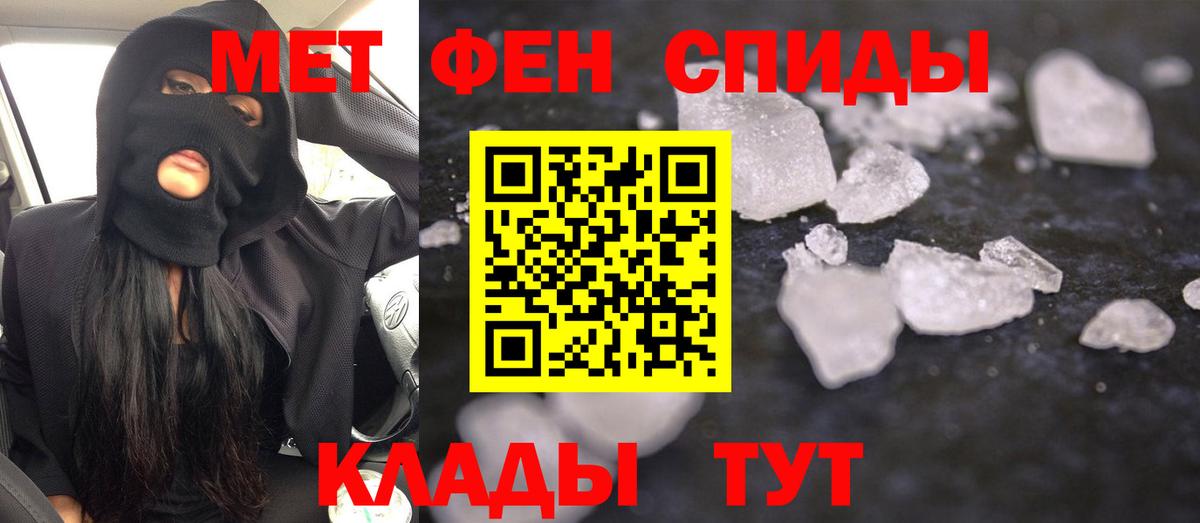 АМФ 98%  Вход с VPN  Коммунар 