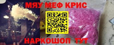 кокаин VHQ Коммунар