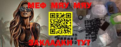 кокаин VHQ Коммунар