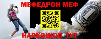кокаин перу Конаково