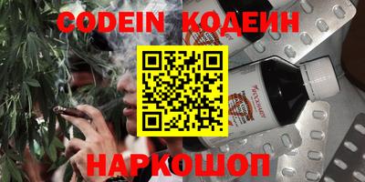 кокаин VHQ Коммунар