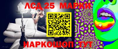 кокаин VHQ Коммунар