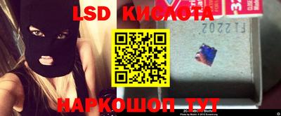кокаин перу Конаково
