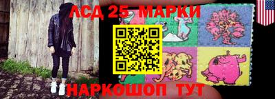 кокаин перу Конаково