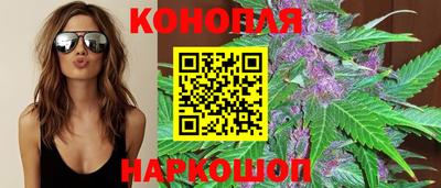 кокаин перу Конаково