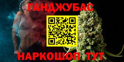 кокаин перу Конаково
