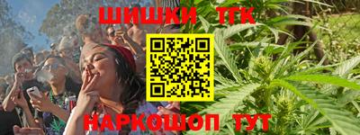 кокаин VHQ Коммунар