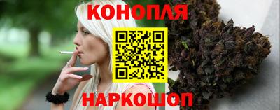 таблы Комсомольск-на-Амуре