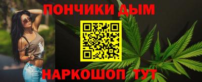 кокаин VHQ Коммунар