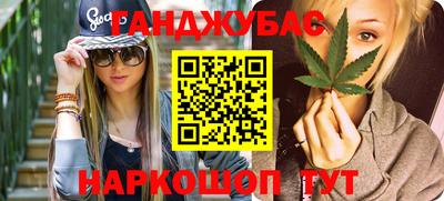 кокаин VHQ Коммунар