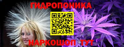 кокаин перу Конаково
