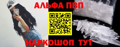 кокаин VHQ Коммунар