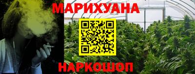 таблы Комсомольск-на-Амуре