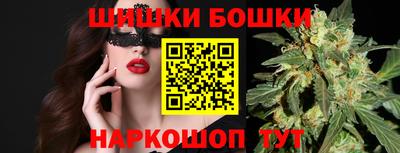 таблы Комсомольск-на-Амуре