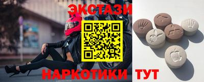 кокаин VHQ Коммунар