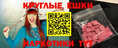 кокаин VHQ Коммунар