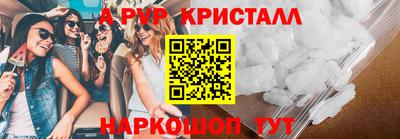 кокаин VHQ Коммунар