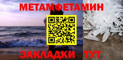 кокаин VHQ Коммунар