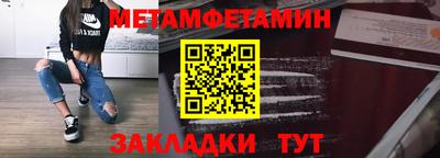 кокаин перу Конаково