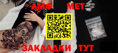 кокаин перу Конаково