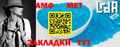 кокаин VHQ Коммунар