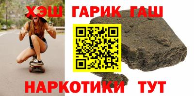 кокаин VHQ Коммунар