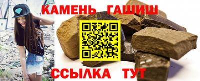 кокаин перу Конаково
