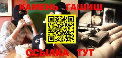 кокаин VHQ Коммунар