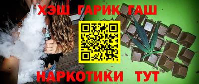 кокаин перу Конаково