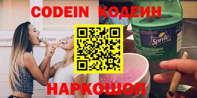 кокаин VHQ Коммунар