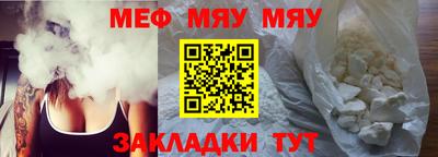 кокаин VHQ Коммунар