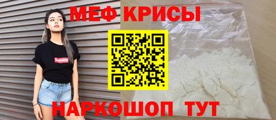 кокаин перу Конаково