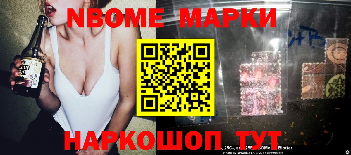 LSD-25 экстази кислота  Вход с VPN  Коммунар  LSD-25 экстази ecstasy 