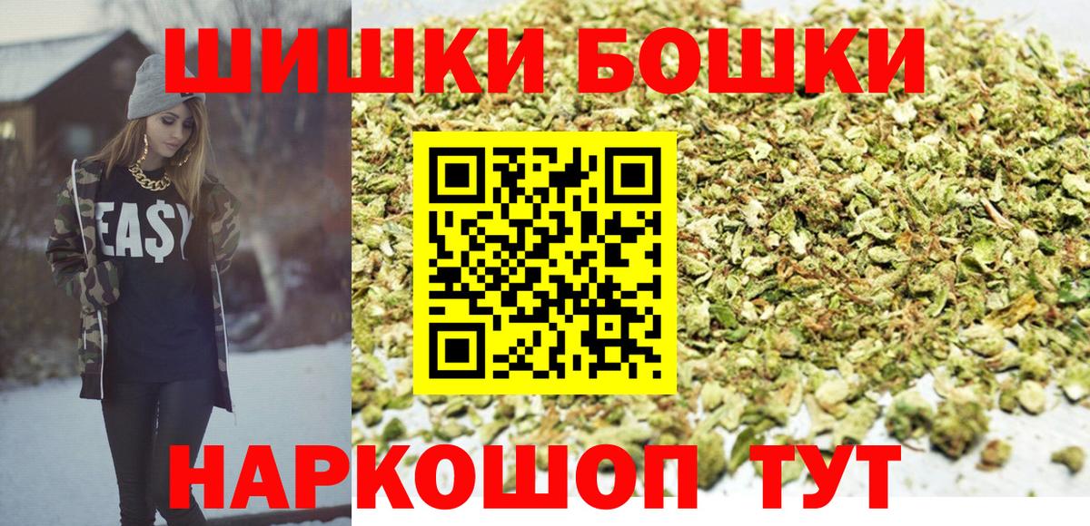 МАРИХУАНА марихуана Коммунар